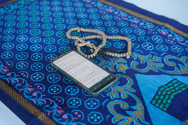 AlQuran Digital Dengan Terjemahan Lengkap Untuk Anda Yang Super Sibuk